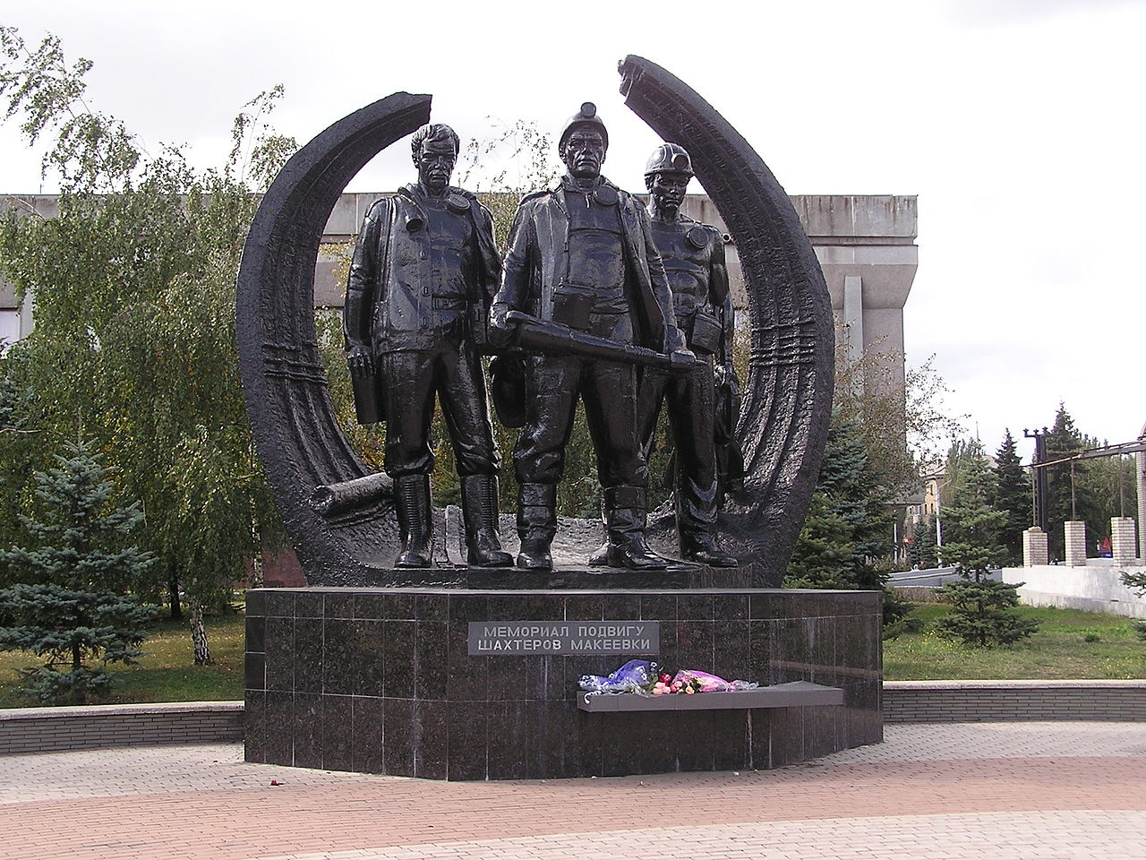 Makeyevka